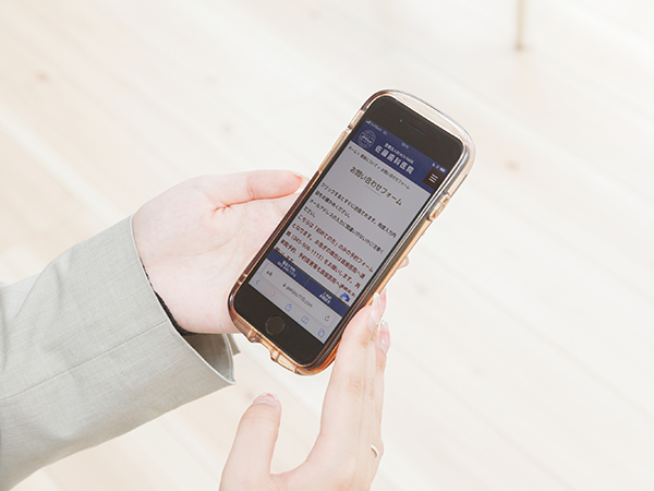 横浜市鶴見区の歯科、佐藤歯科医院