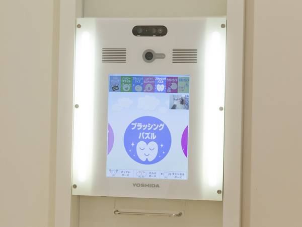 予防・治療・健康づくりの場である佐藤歯科医院の特徴