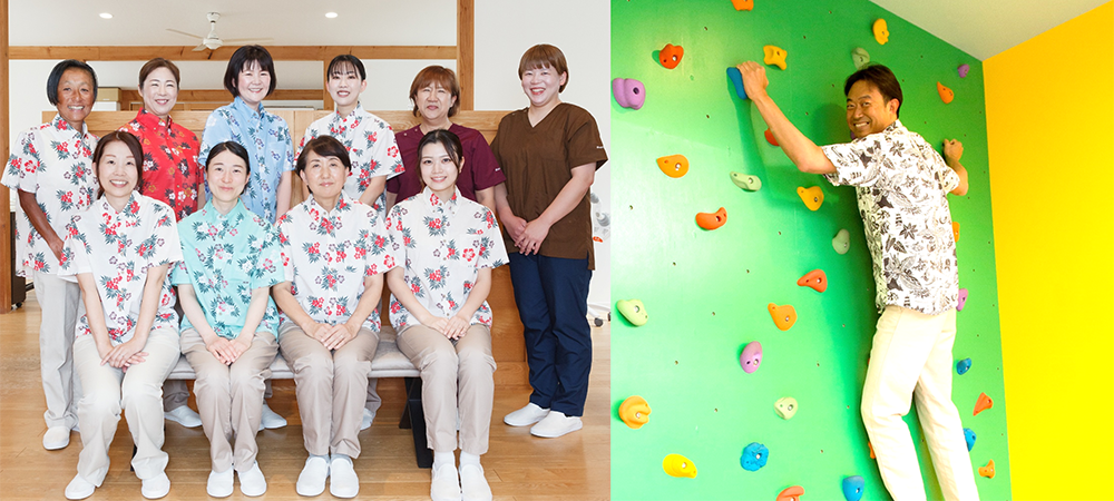 笑い声が聞こえる歯科医院